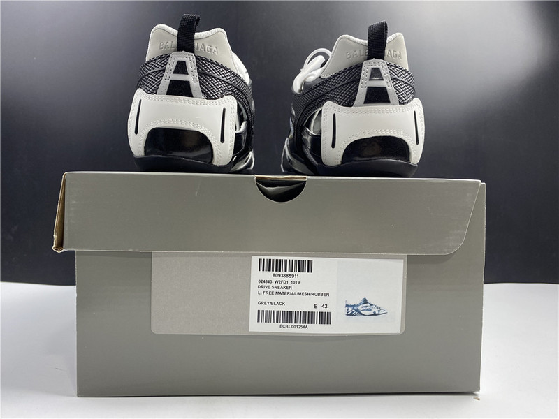 Ba*len*cia*ga track 6.0