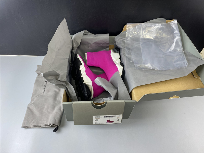 Ba*len*cia*ga speed trainer