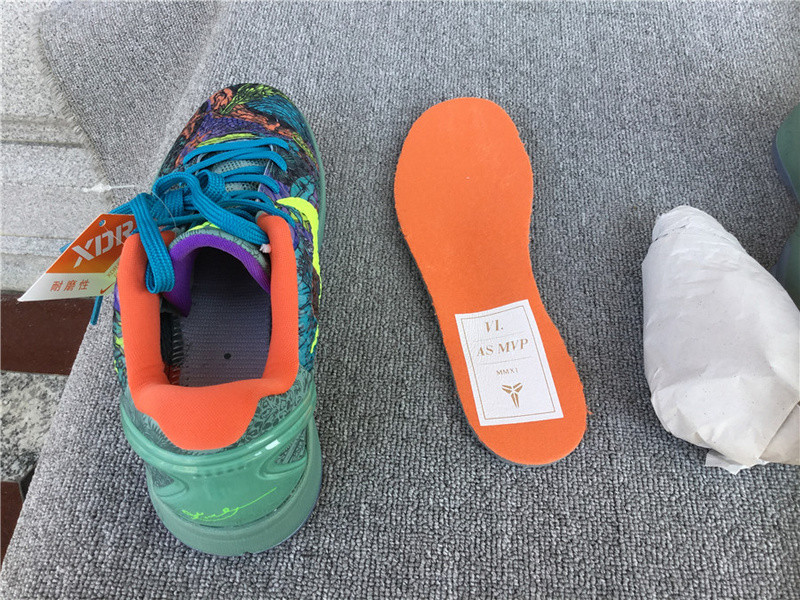 nike kobe 6 prelude (all star mvp) 640220-001