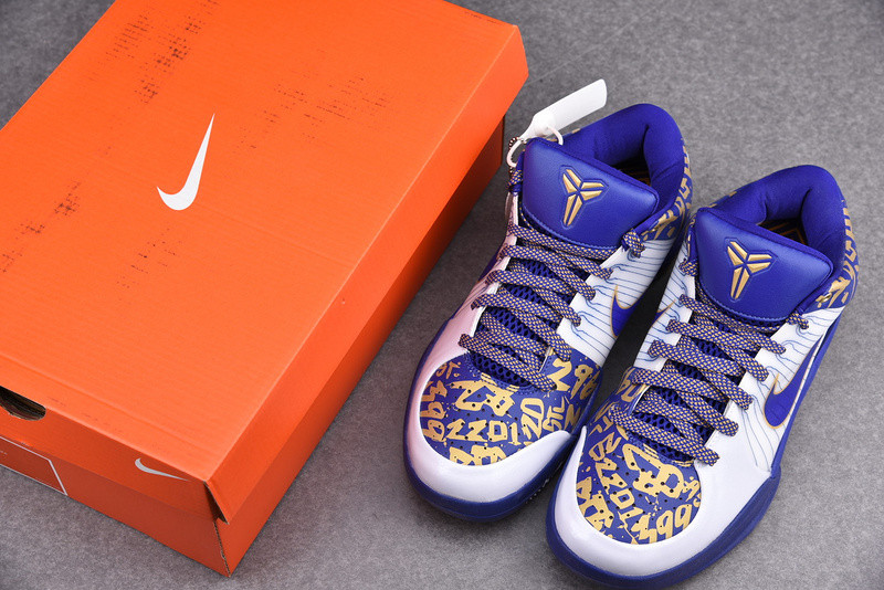 nike kobe 4 nba final mvp home men