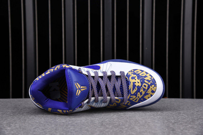 nike kobe 4 nba final mvp home men