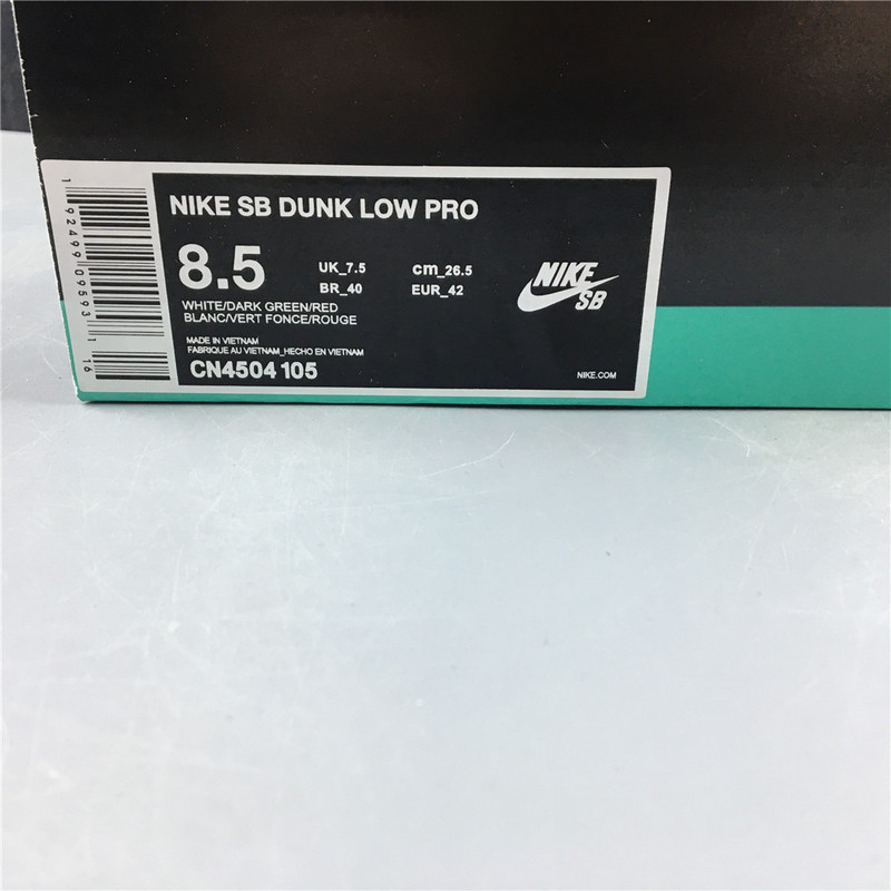 nike sb dunk low cn4507-105