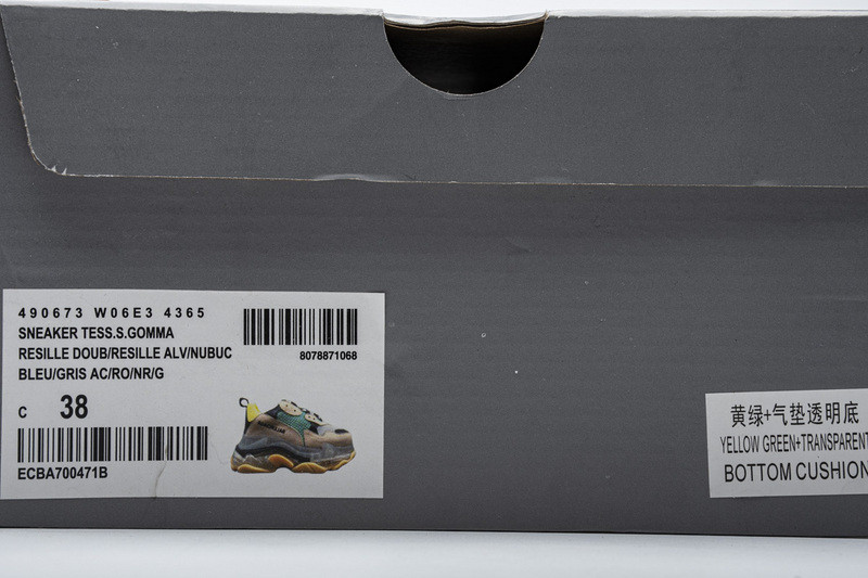 Ba*len*cia*ga triple s