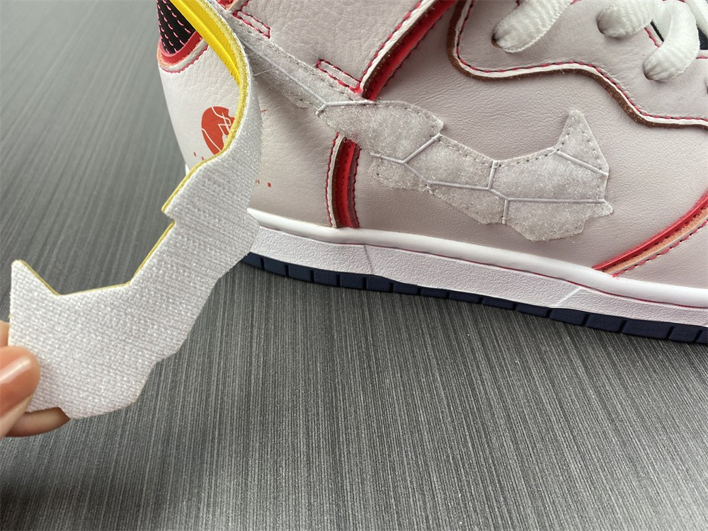 gundam x nike sb dunk high dh7717-100