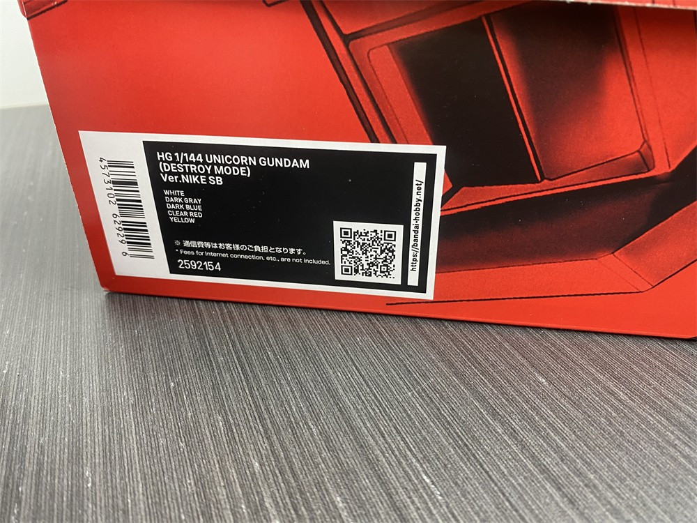 gundam x nike sb dunk high dh7717-100