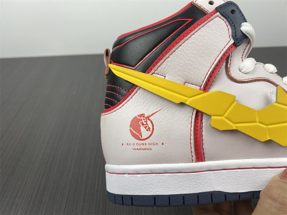 gundam x nike sb dunk high dh7717-100