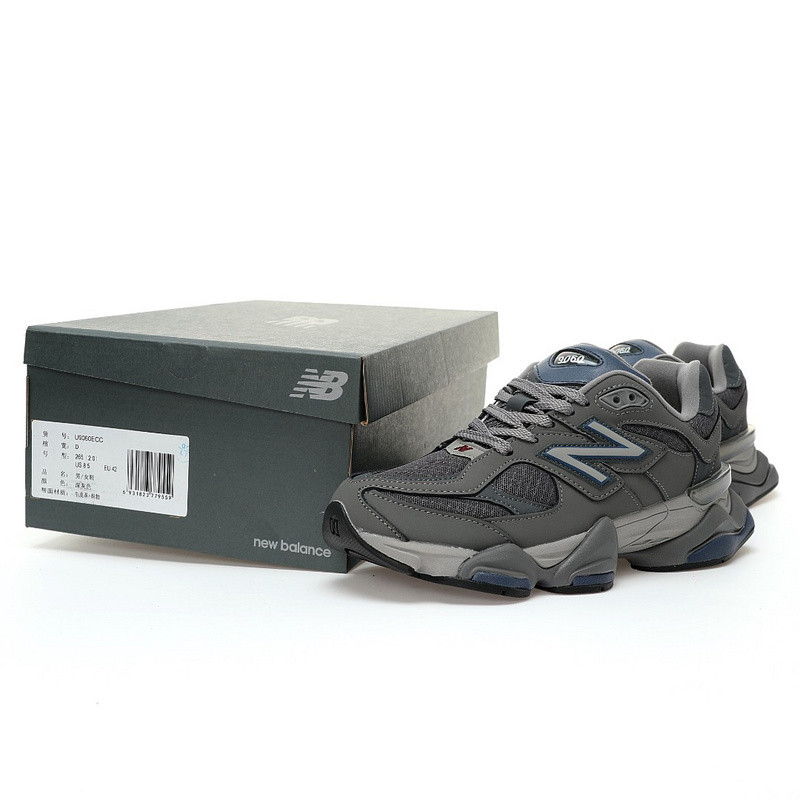 new Ba1an*e 9060"castlerock"