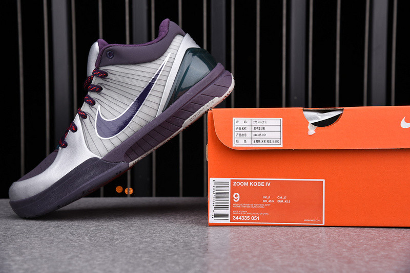 nike kobe 4 chaos joker men