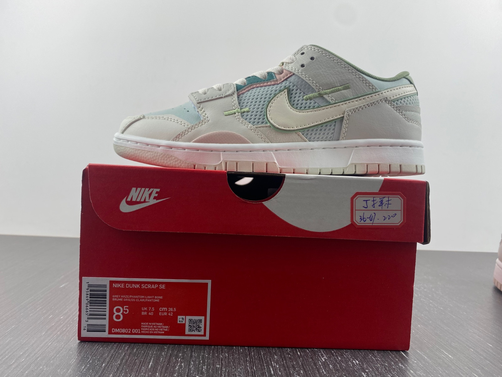 nike dunk scrap grey haze phanT0m - dm0802-001