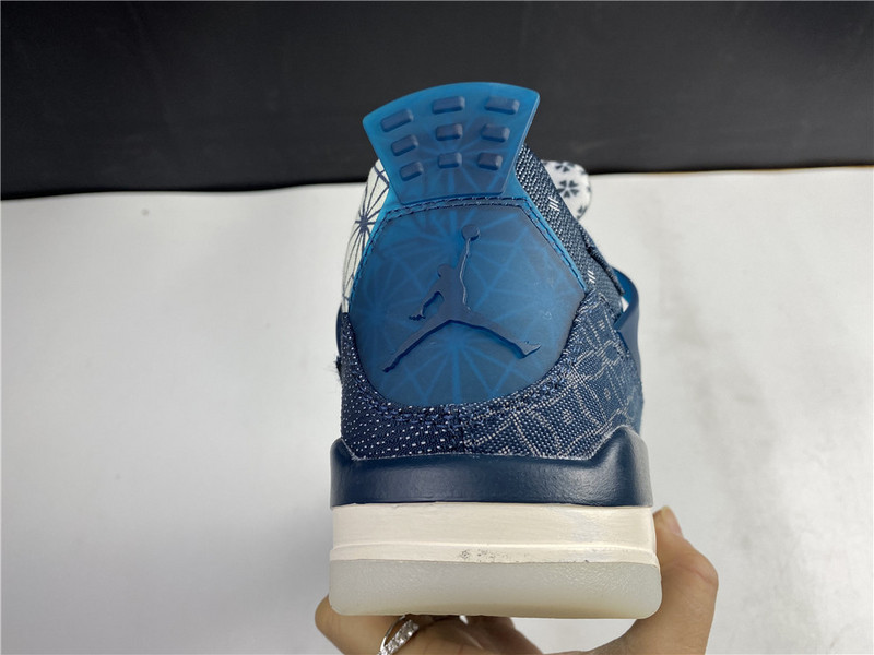 air jordan 4 se “sashiko cw0898-400