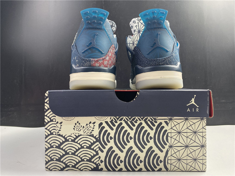 air jordan 4 se “sashiko cw0898-400
