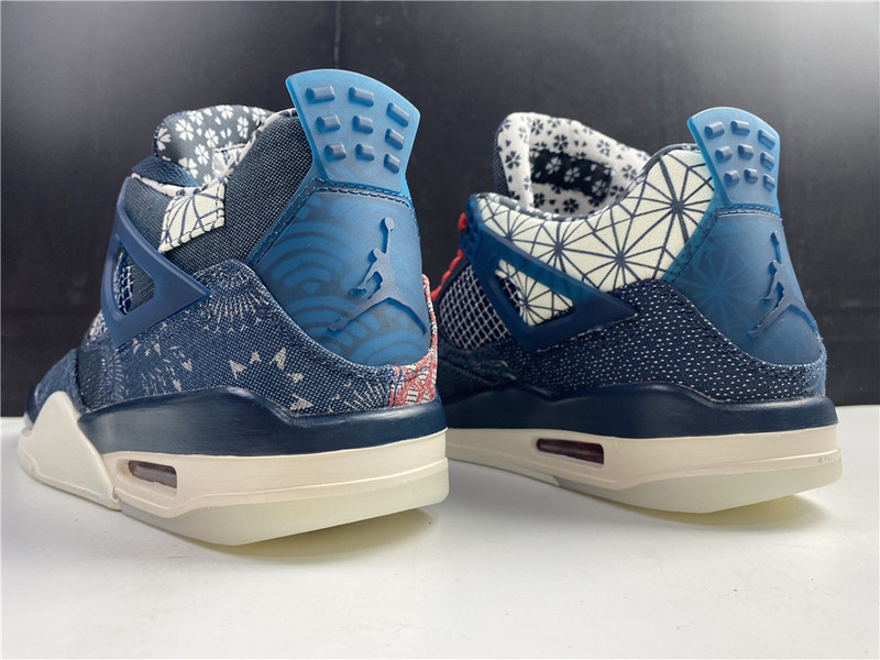 air jordan 4 se “sashiko cw0898-400