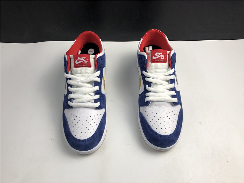 nike sb dunk low pro qs “ishod wair 839685-416