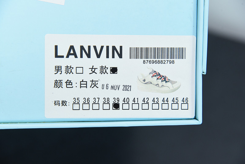 lanvi sneaker