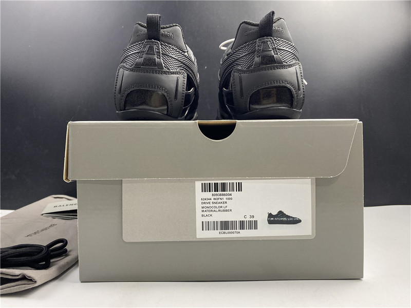 Ba*len*cia*ga track 6.0