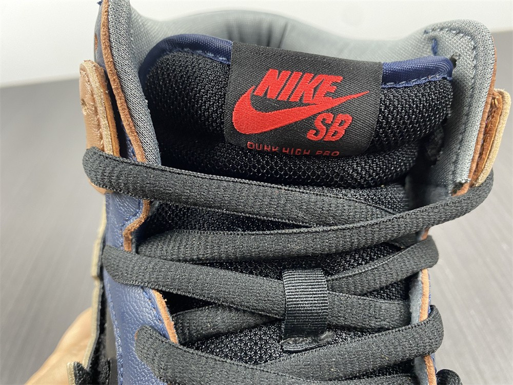 gundam x nike sb dunk high "banshee" dh7717-400