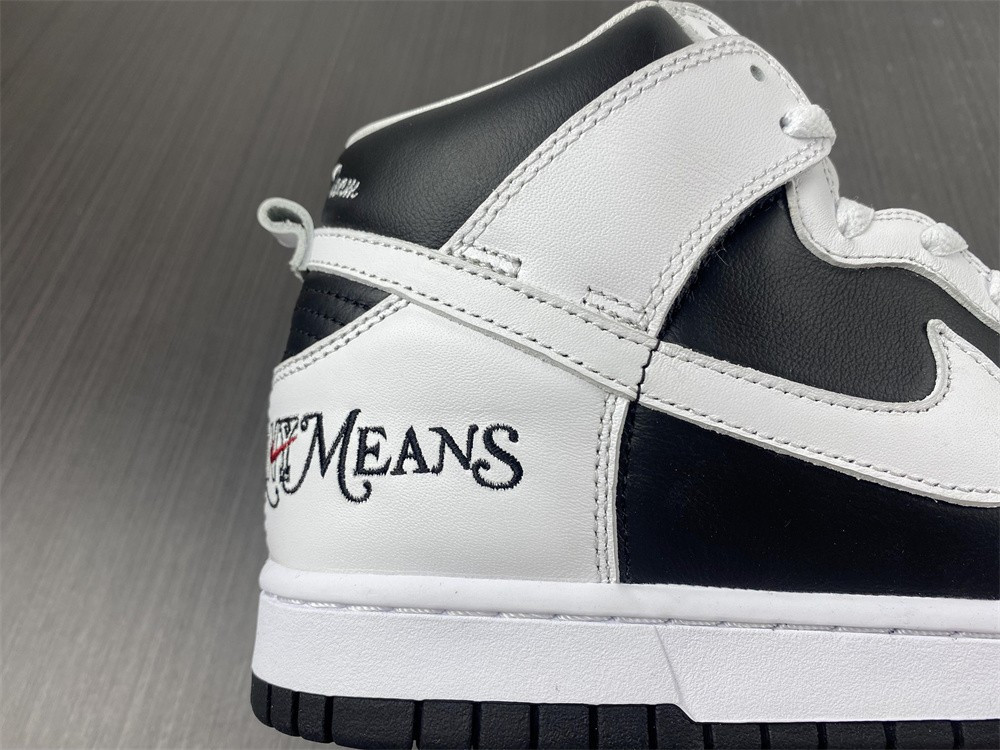 nike sb dunk high S*p*e by any means black dn3741-002