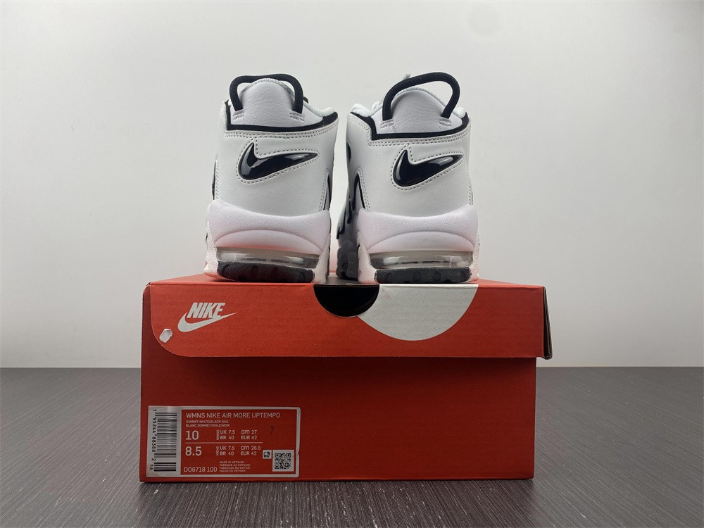 nike air more uptempo summit white black sail (w) do6718-100