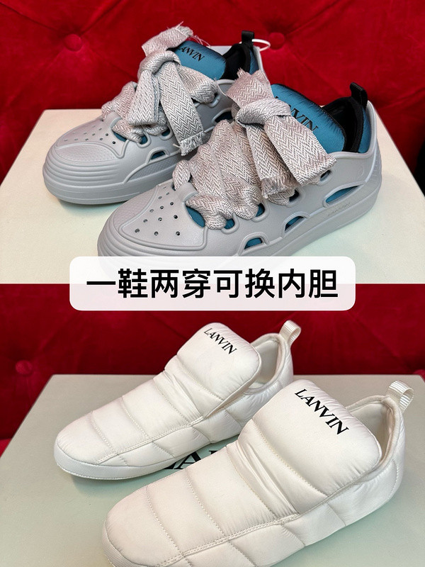 lanvi sneaker