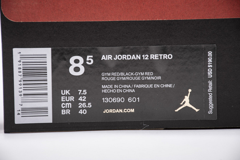 jordan 12 retro gym red (2018) 130690-601