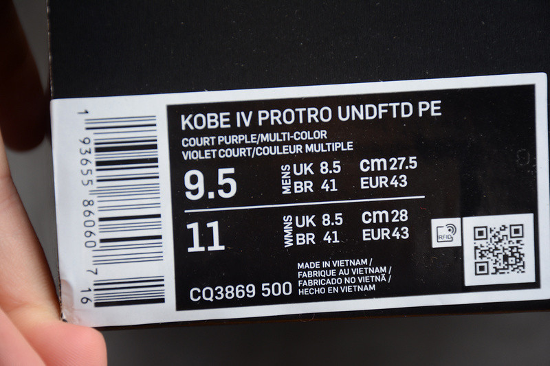 nike kobe 4 protro undefeated los angeles lakers cq3869-500