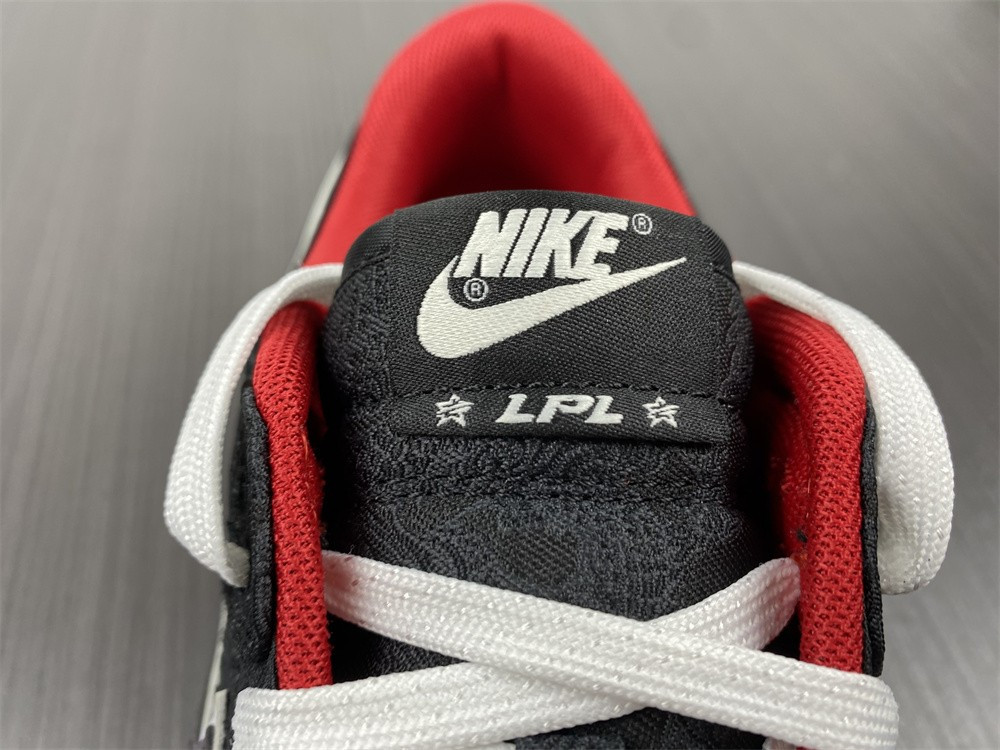 lpl nike dunk low league of legends do2327-011