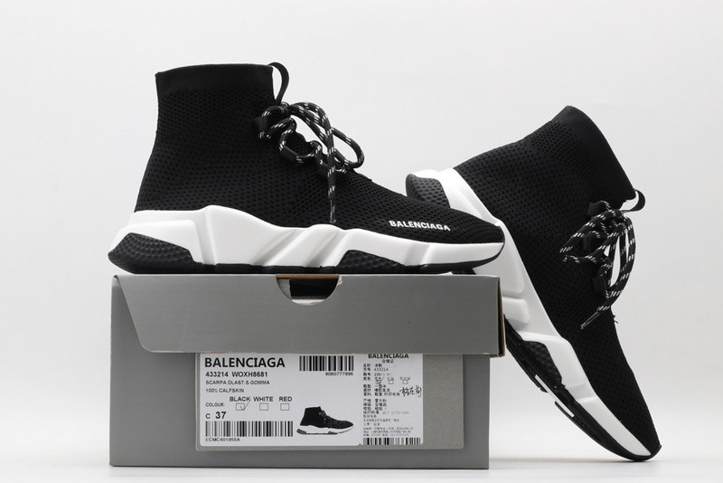 Ba*len*cia*ga speed trainer