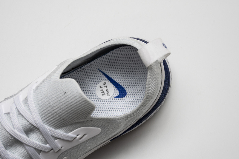 nike epic react flyknit dusk to dawn aq0067-100