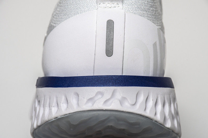 nike epic react flyknit dusk to dawn aq0067-100