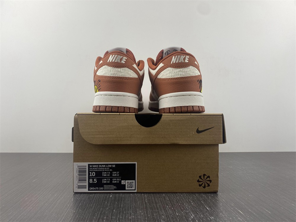 nike dunk low retro sun club burn sunrise (w) dr5475-100