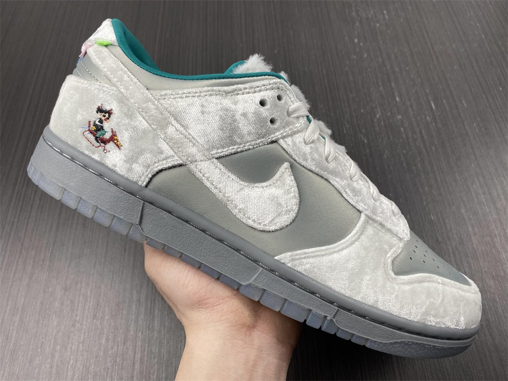 nike dunk low ice do2326-001