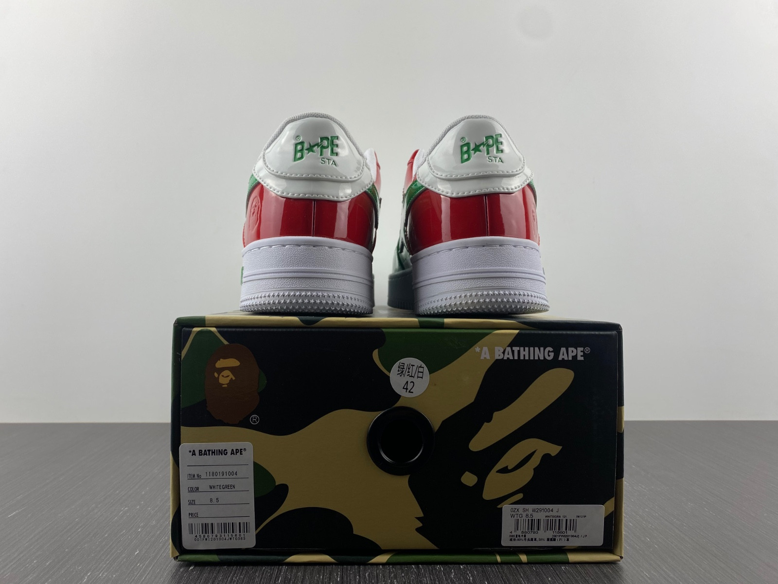 bape sneakers
