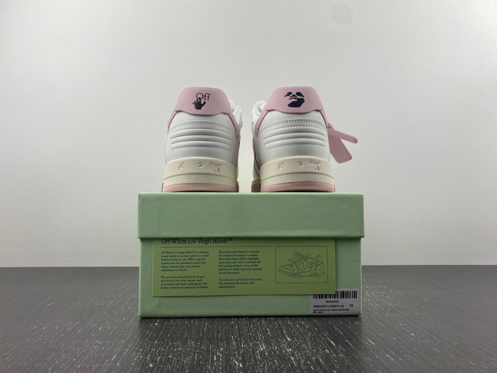 owt out of office sneakers