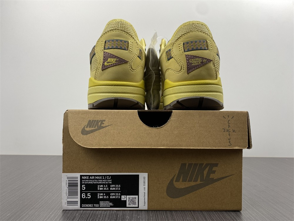 travis scott nike air max 1 wheat do9392-700