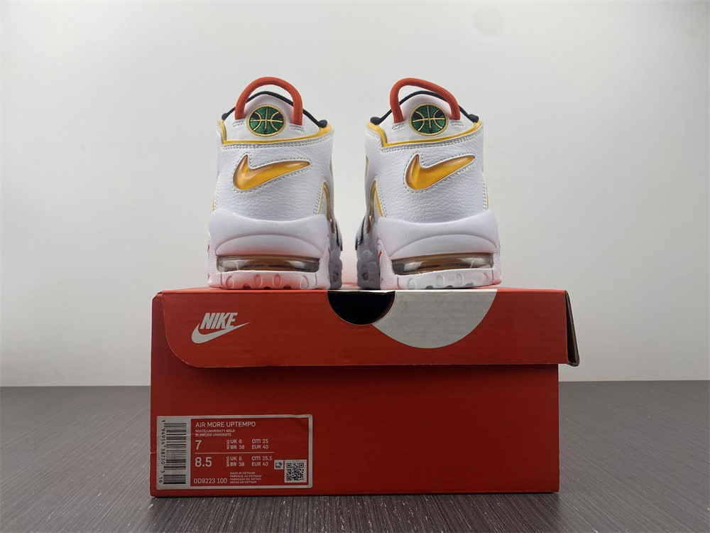 nike air more uptempo rayguns - dd9223-100