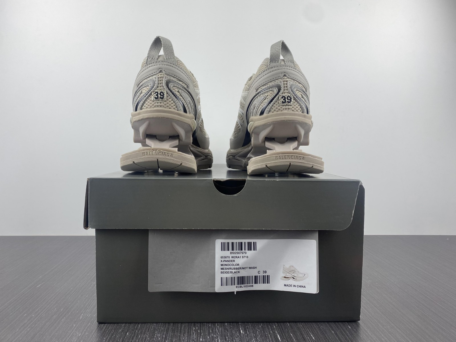 Ba*len*cia*ga x-pander 6.0