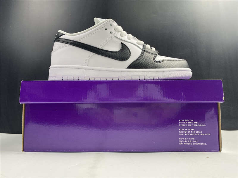 nike dunk sb low “yin yang” 313170-023