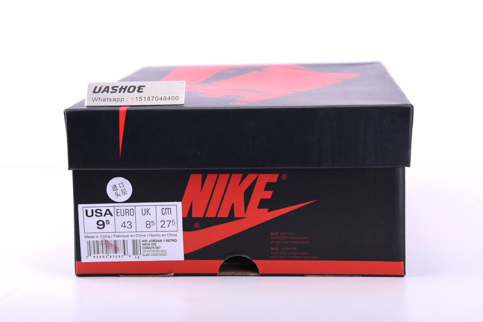 jordan 1 retro high og defiant sb lakers cd6578-507